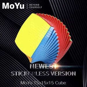 Stickerless 15x15x15 Cube Puzzle - Red, Yellow, Blue NWOT